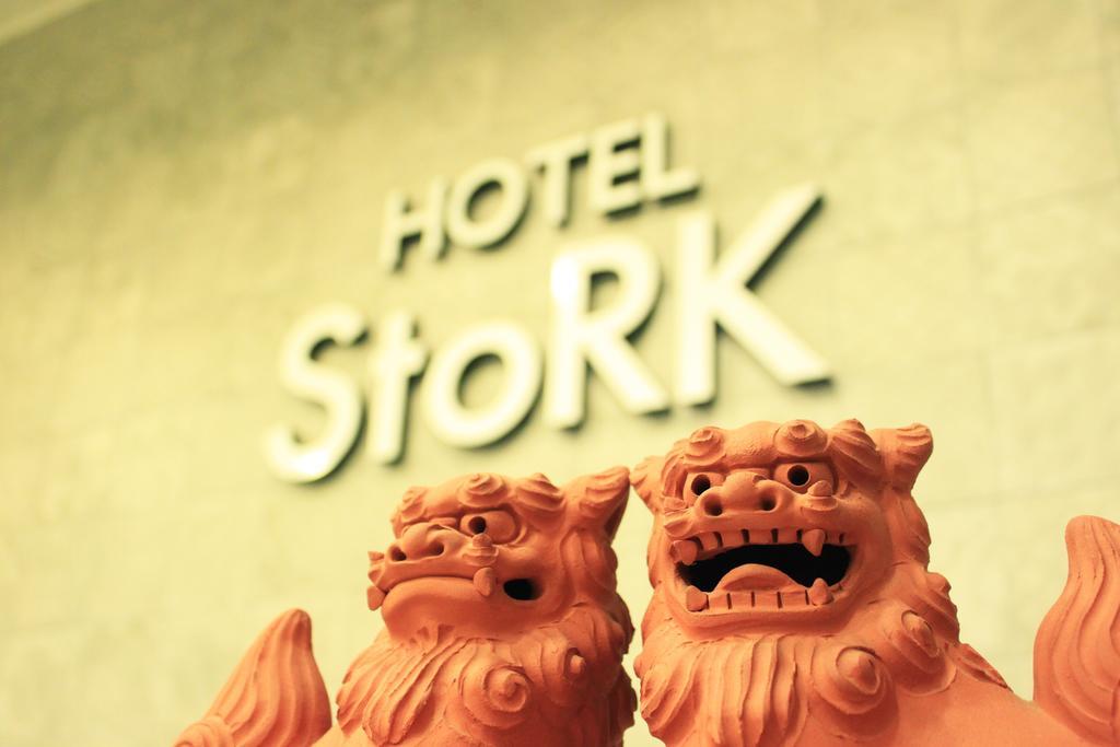 Hotel Stork Naha Exterior photo